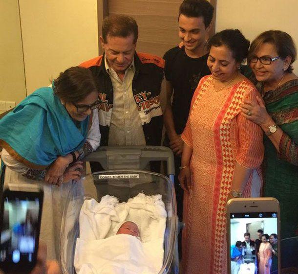 Salman Khan Sister Arpita Unseen Pics