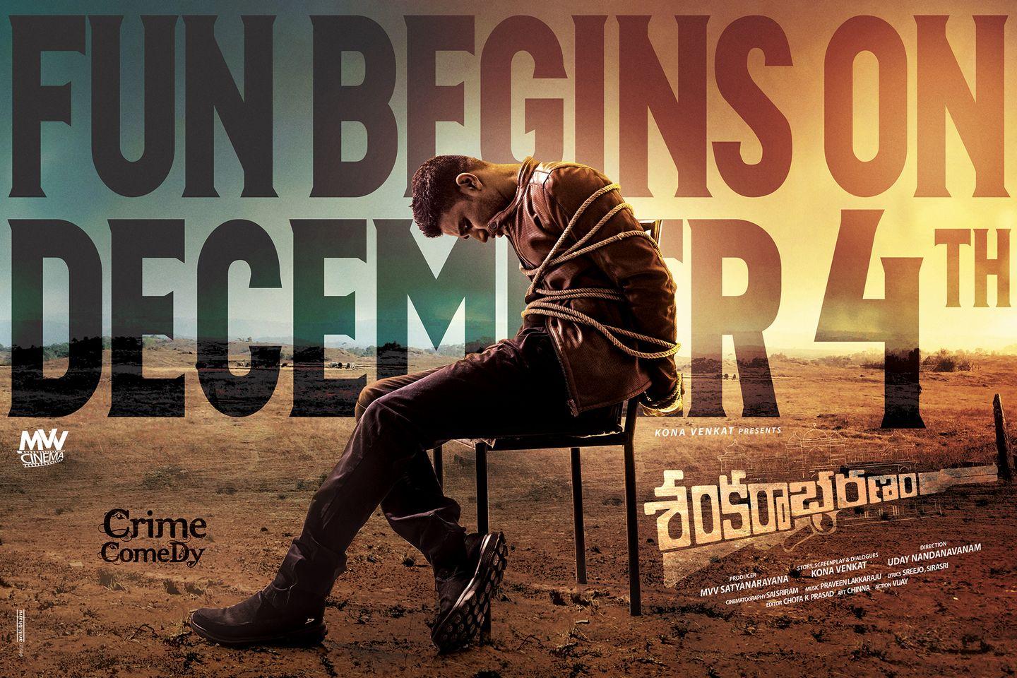 Sankarabharanam Movie Latest Posters