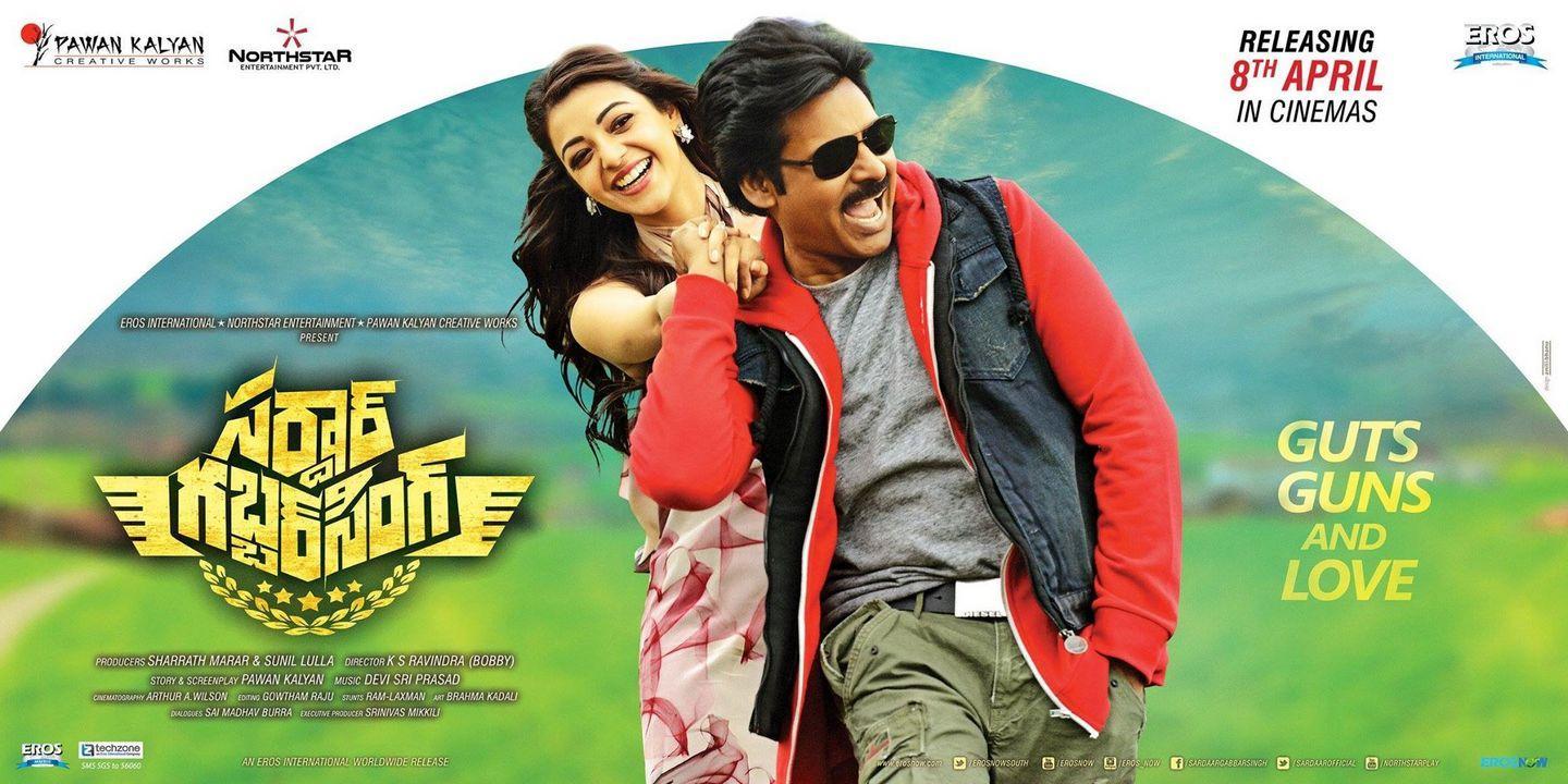 Sardaar Gabbar Singh Latest Pics