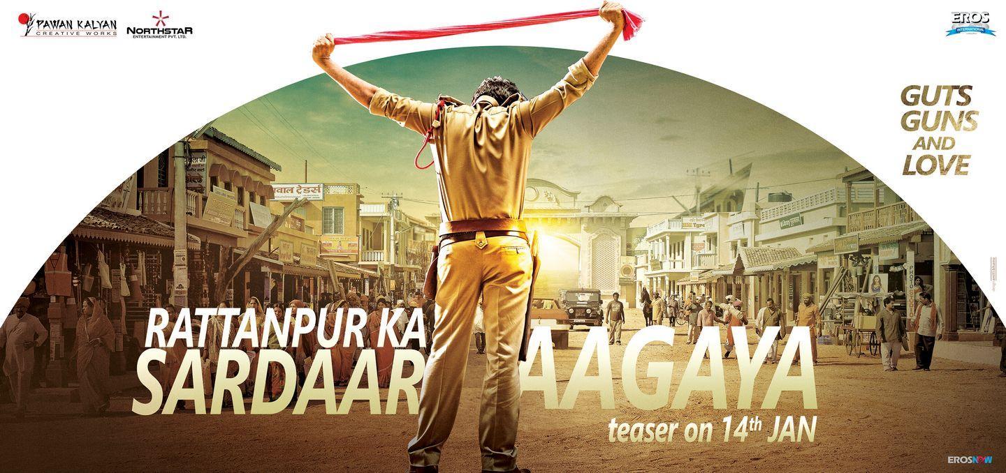 Sardaar Gabbar Singh Movie New Poster