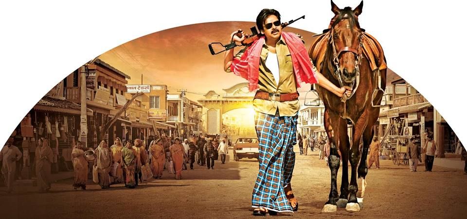 Sardaar Gabbar Singh Movie Pongal Wishes Posters