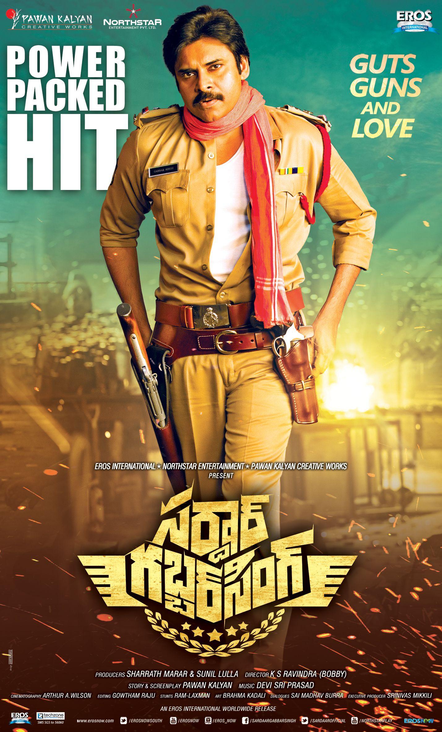 Sardaar Gabbar Singh Power Packed Hit Posters