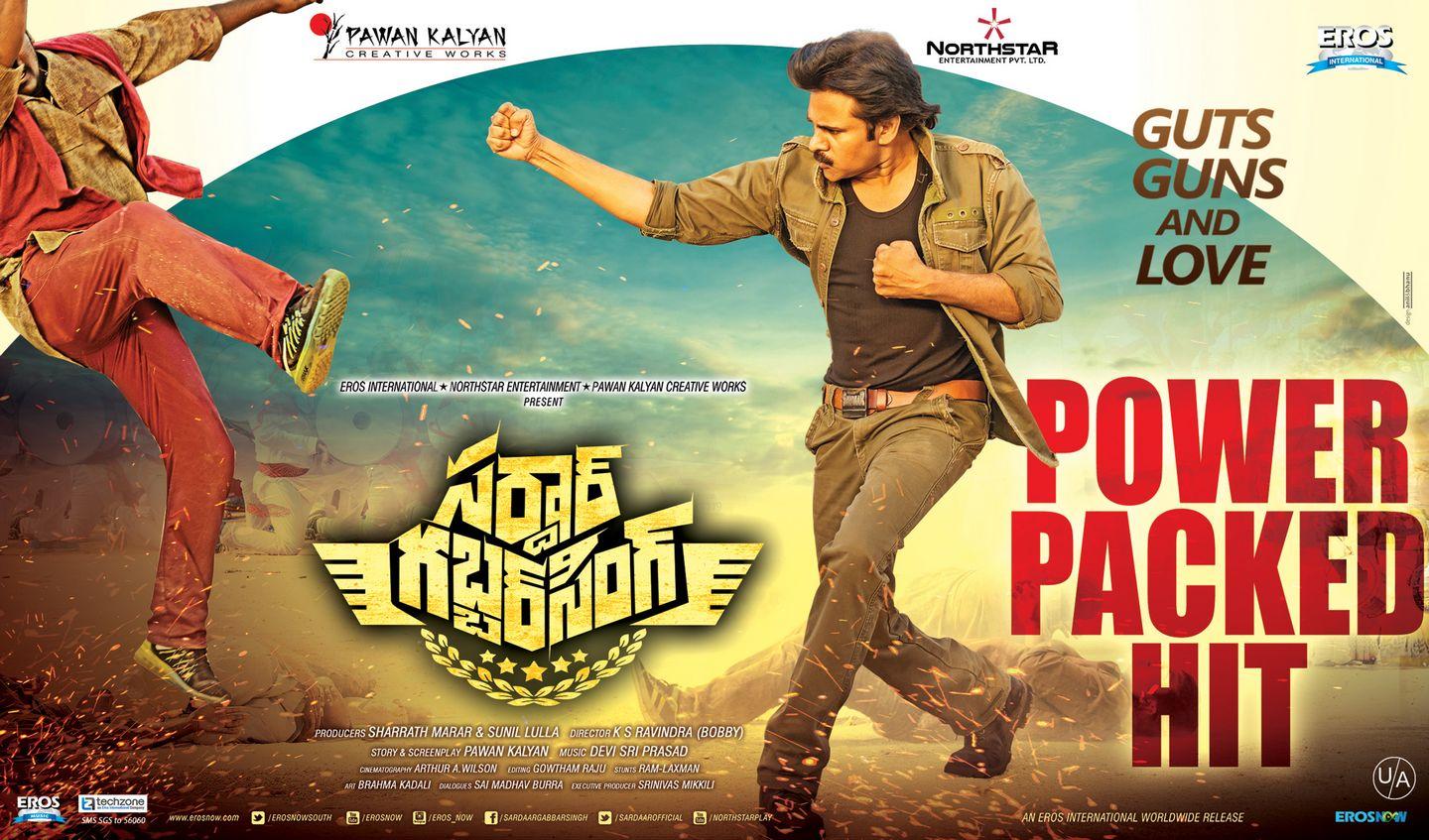 Sardaar Gabbar Singh Power Packed Hit Wallpapers