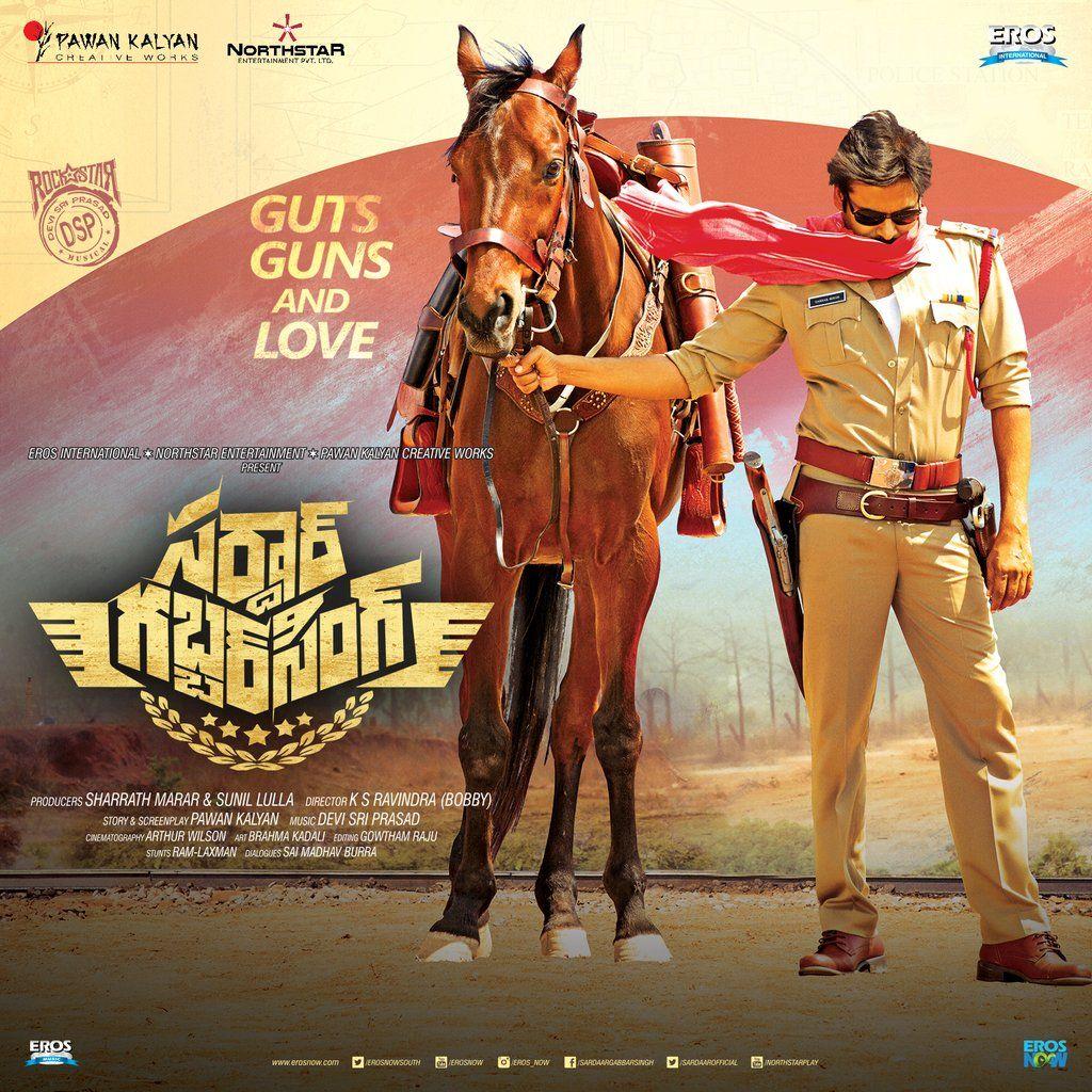 Sardar Gabbar Singh New Poster