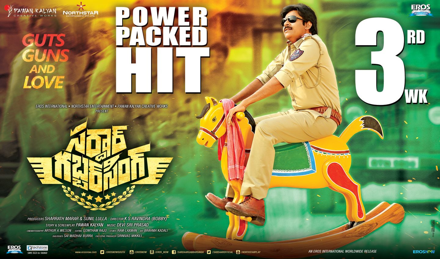 Sardar gabbar singh new wall papers