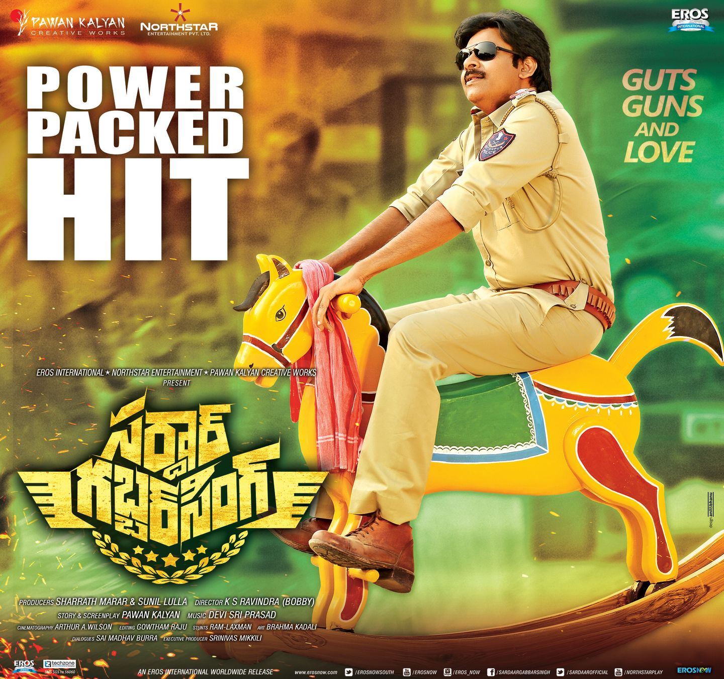 Sardar gabbar singh new wall papers