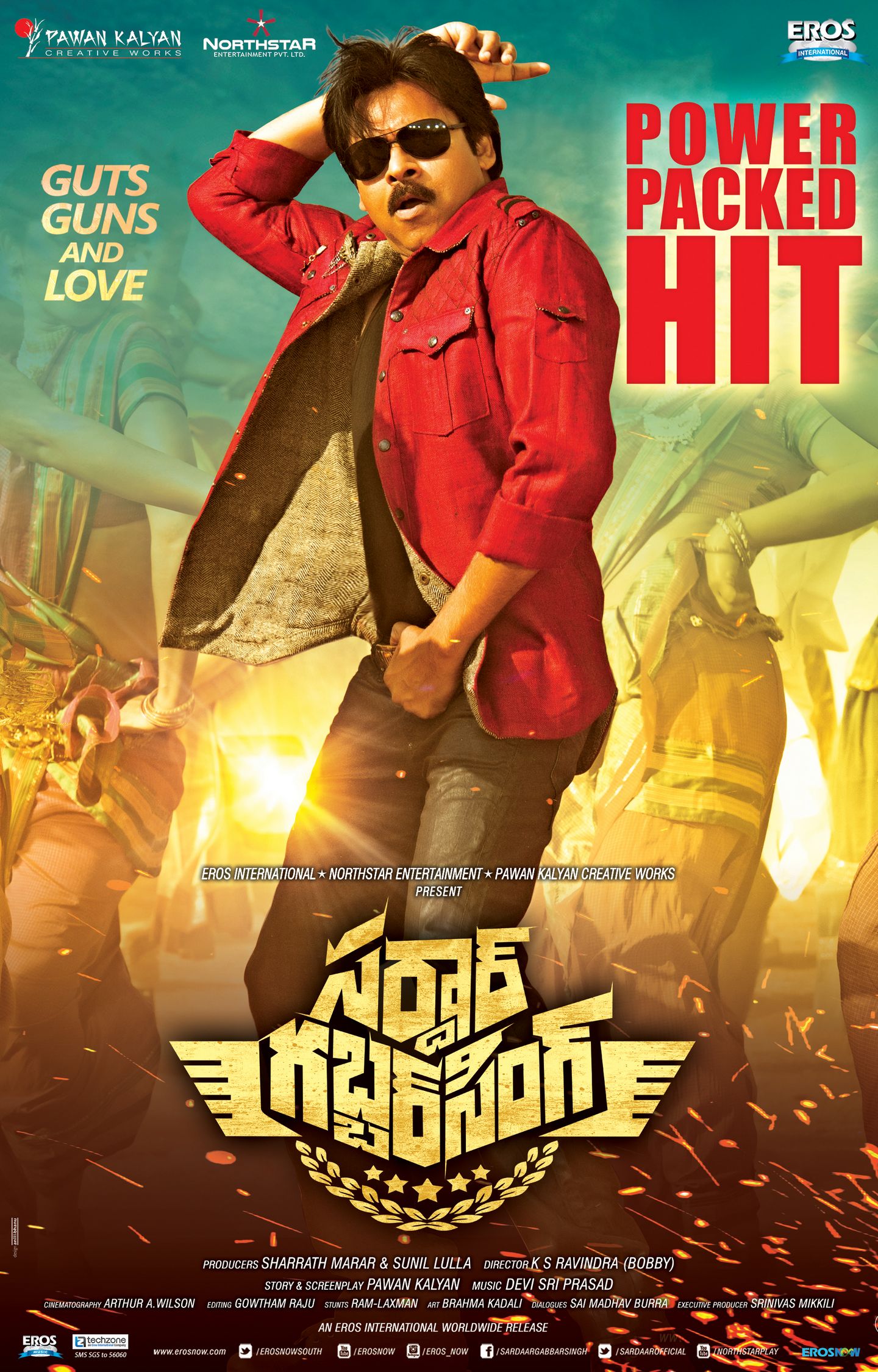 Sardar gabbar singh new wall papers