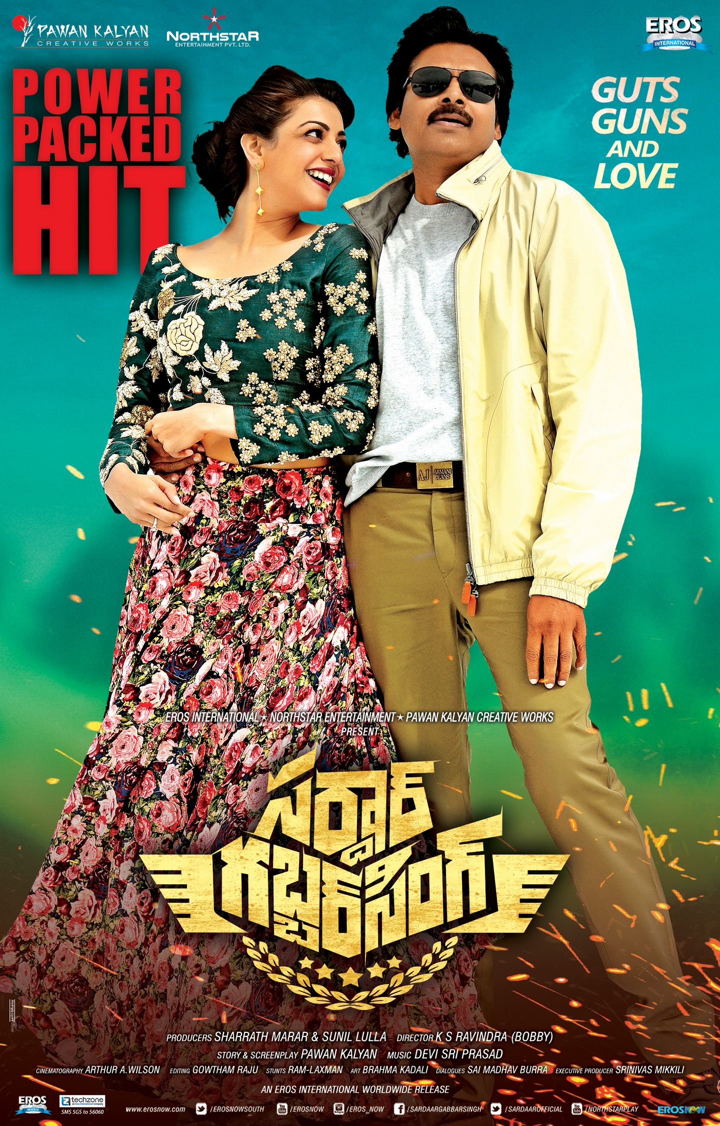 Sardar gabbar singh new wall papers