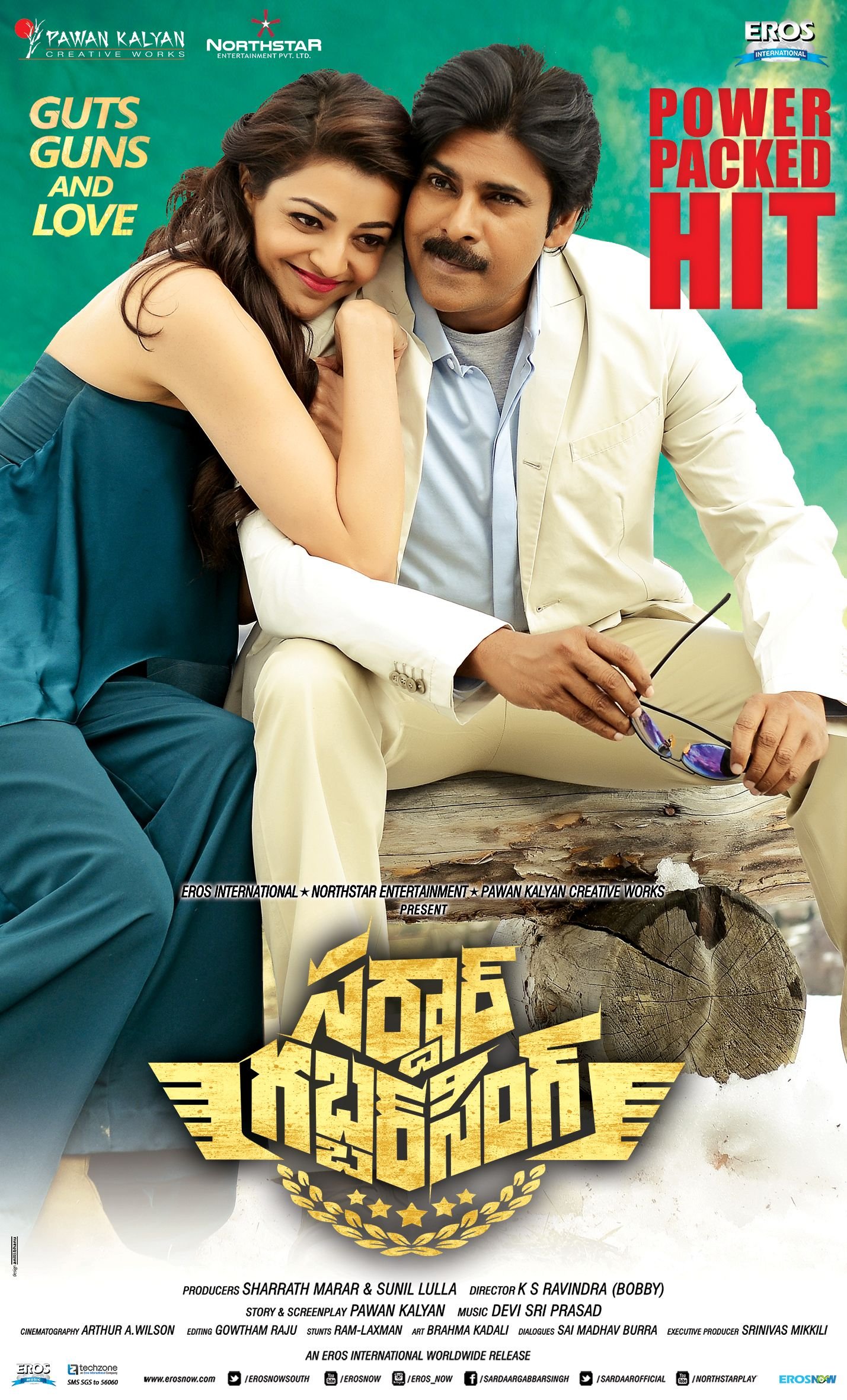 Sardar gabbar singh new wall papers