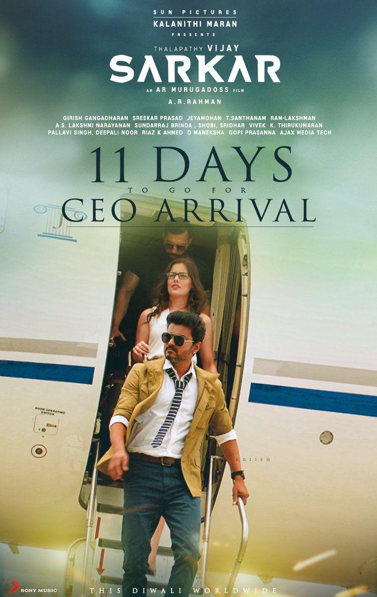 Sarkar Movie Latest Posters