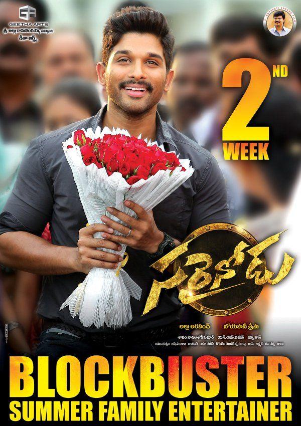 Sarrainodu 2nd Week Posters