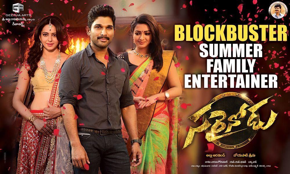 Sarrainodu Hit Posters