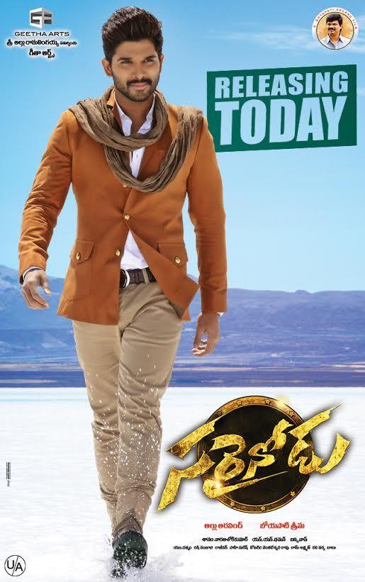 Sarrainodu Latest Posters