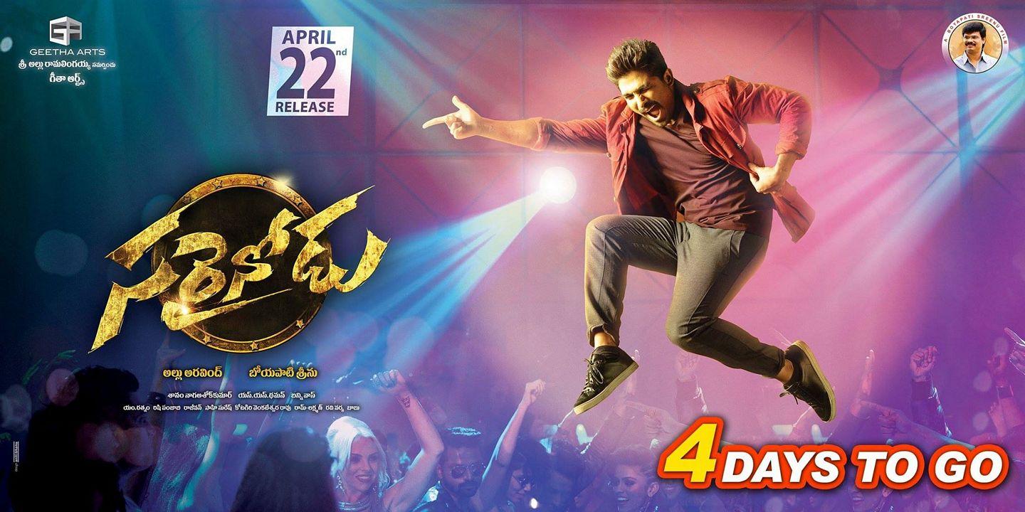 Sarrainodu Movie Latest Poster