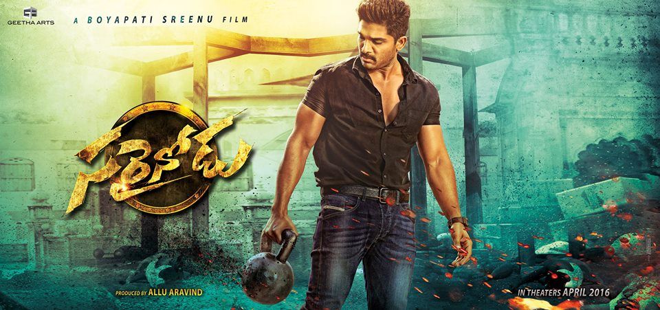 Sarrainodu Movie Latest Posters