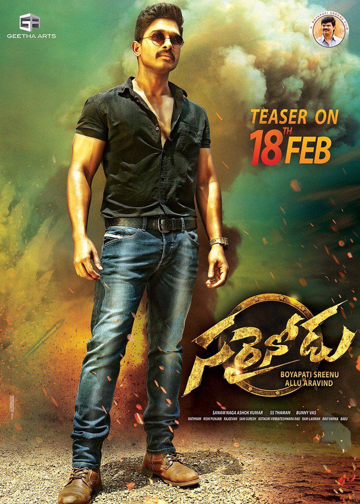 Sarrainodu Movie Latest Posters