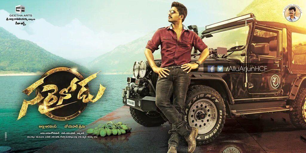 Allu Arjun Sarrainodu Movie Latest Wallpapers