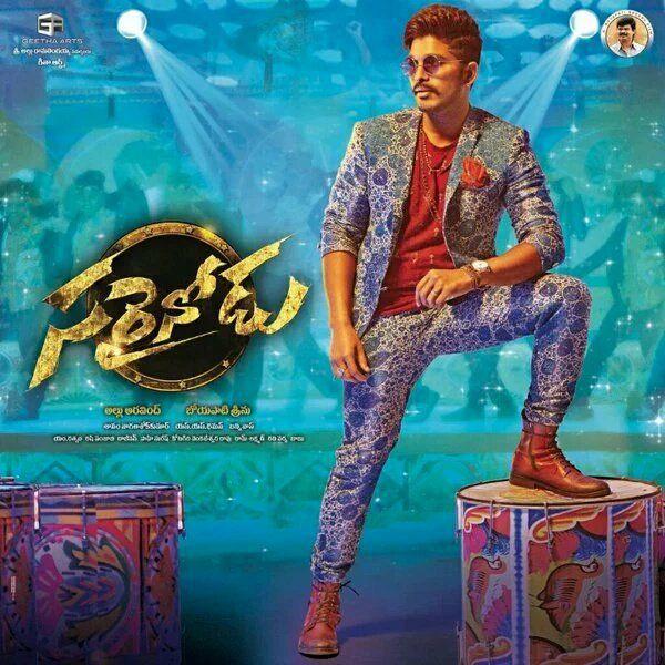 Allu Arjun Sarrainodu Movie Latest Wallpapers