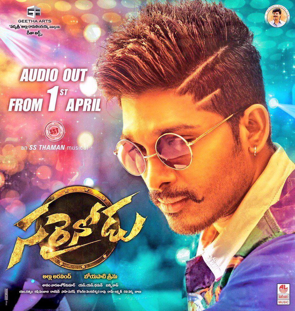 Sarrainodu Movie New Wallpapers