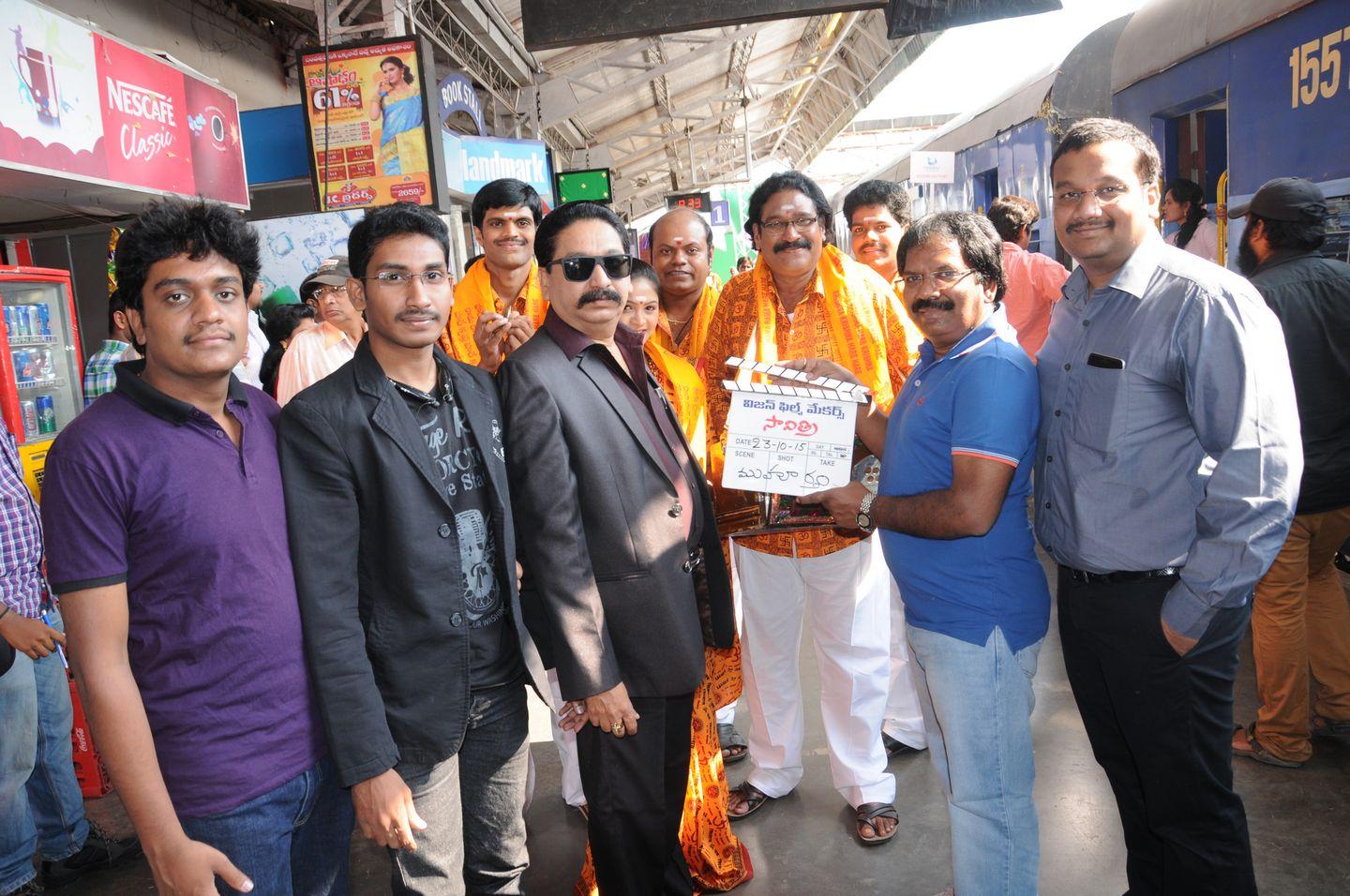 Savitri Movie Working Photos