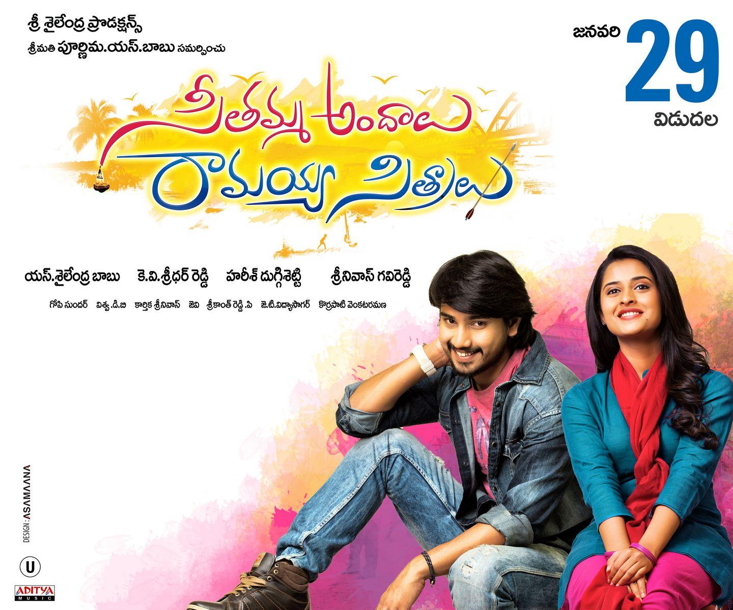 Seethamma Andalu Ramayya Sitralu movie release date posters