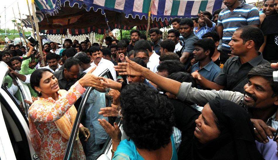 Sharmila Paramarsha Yatra Photos