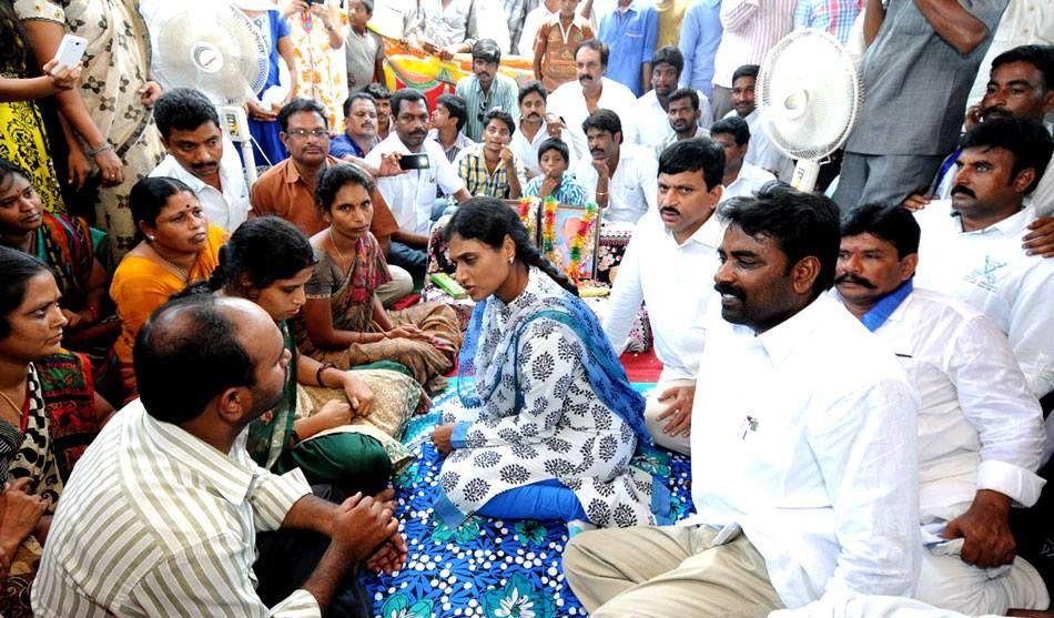 Sharmila Paramarsha Yatra Photos