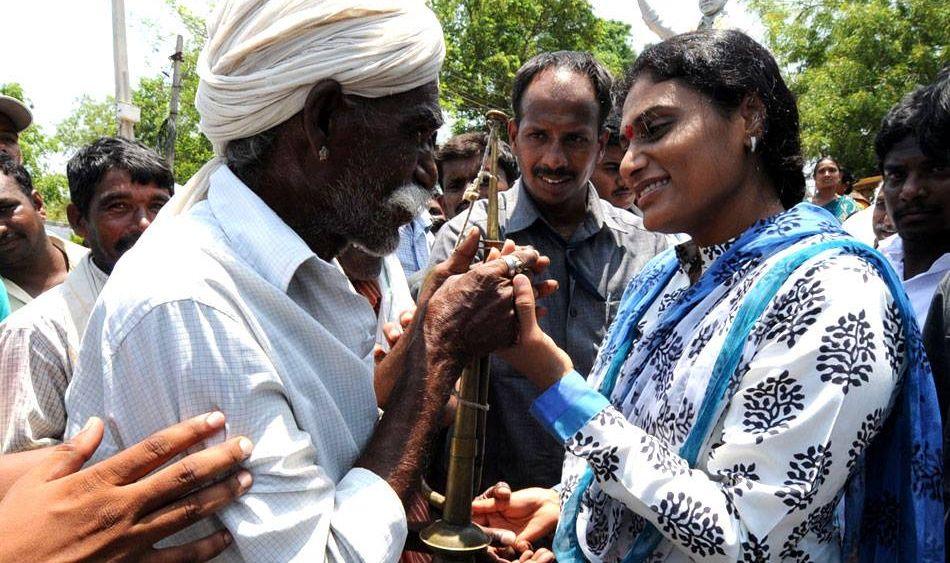 Sharmila Paramarsha Yatra Photos