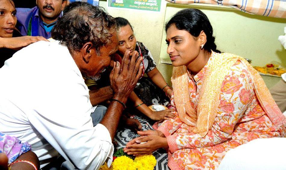 Sharmila Paramarsha Yatra Photos