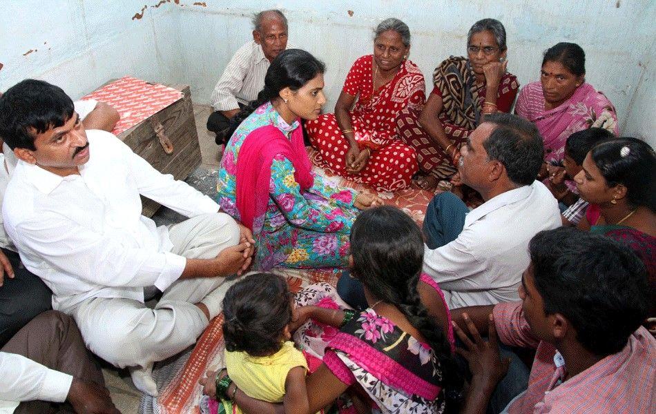 Sharmila Paramarsha Yatra Photos