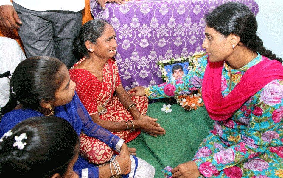 Sharmila Paramarsha Yatra Photos