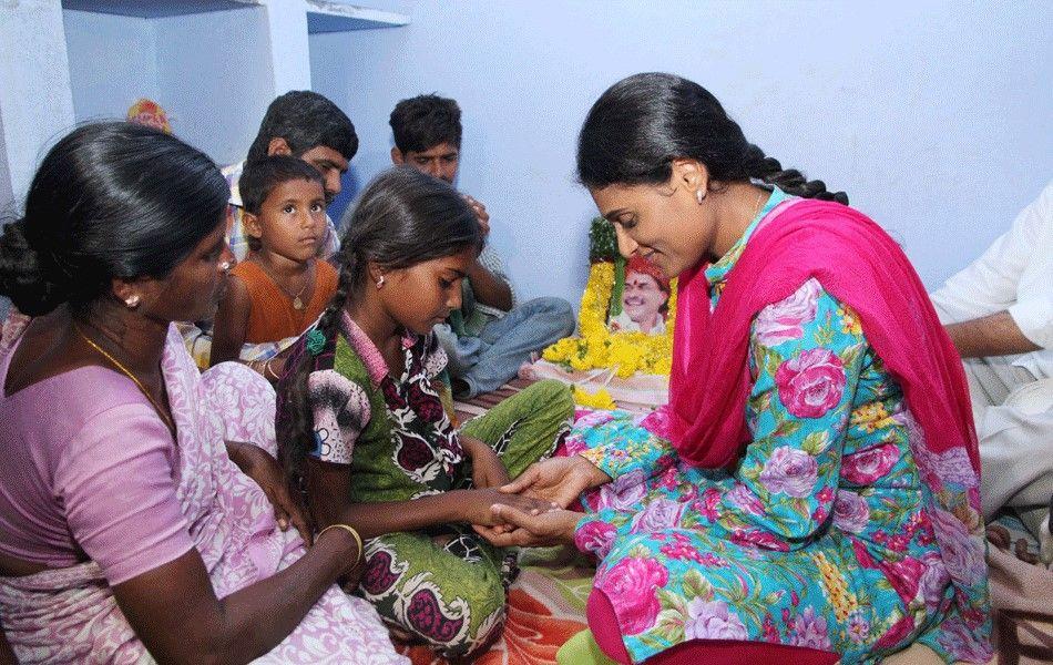 Sharmila Paramarsha Yatra Photos