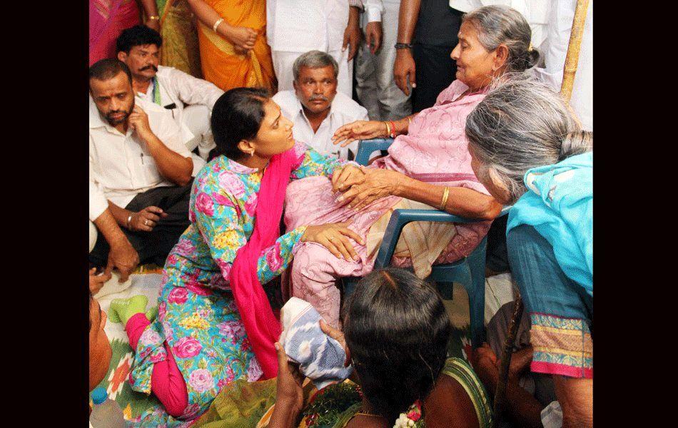 Sharmila Paramarsha Yatra Photos