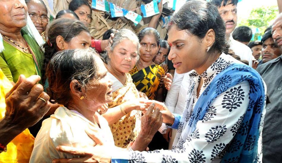 Sharmila Paramarsha Yatra Photos