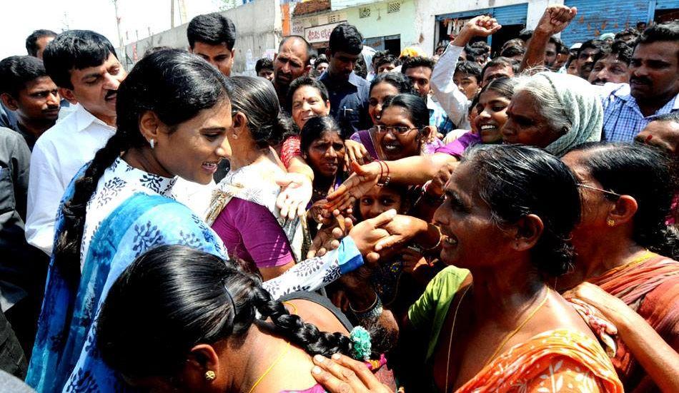 Sharmila Paramarsha Yatra Photos