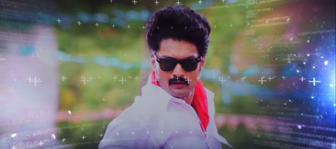 Sher Telugu Movie Latest Stills & Posters