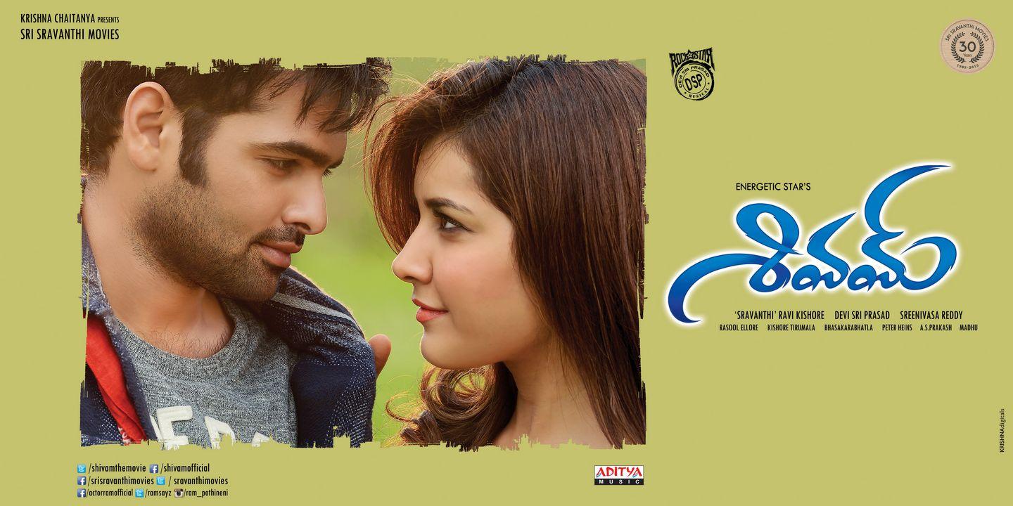 Shivam Movie Latest Posters