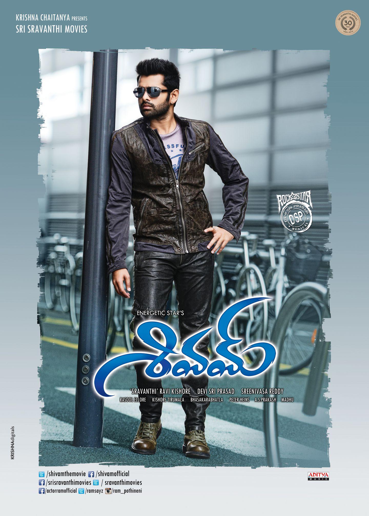 Shivam Movie Latest Posters