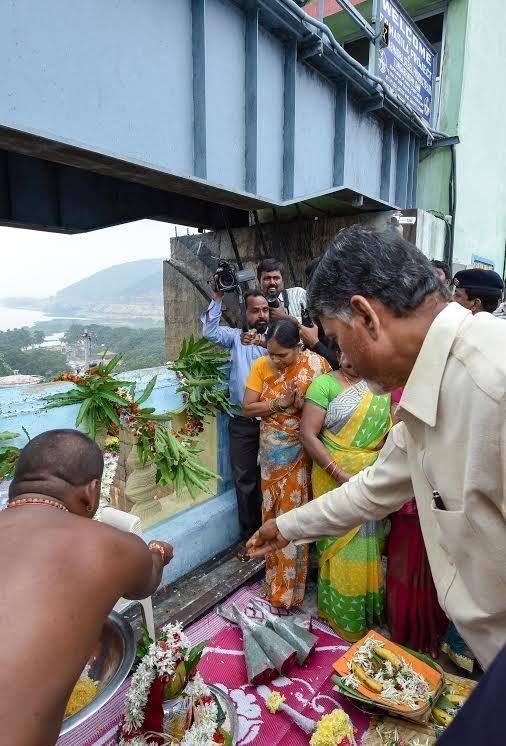 Shri Chandra Babu At Somasila Reservoir