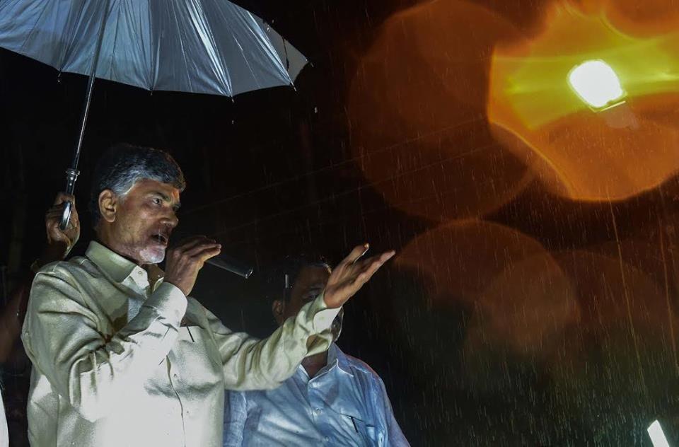 Shri Chandra Babu At Somasila Reservoir