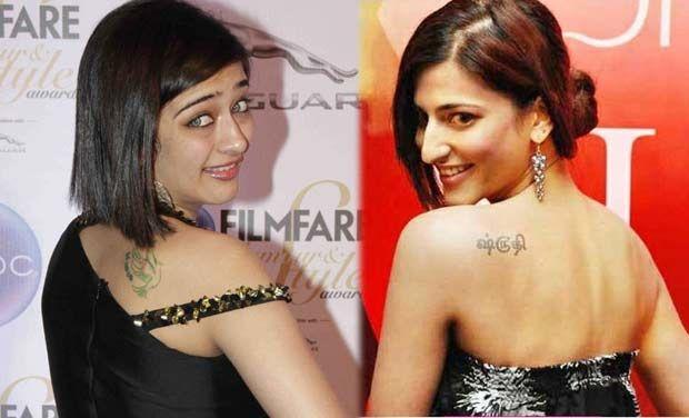 Shruti Hassan & Akshara Hassan Photo Collections