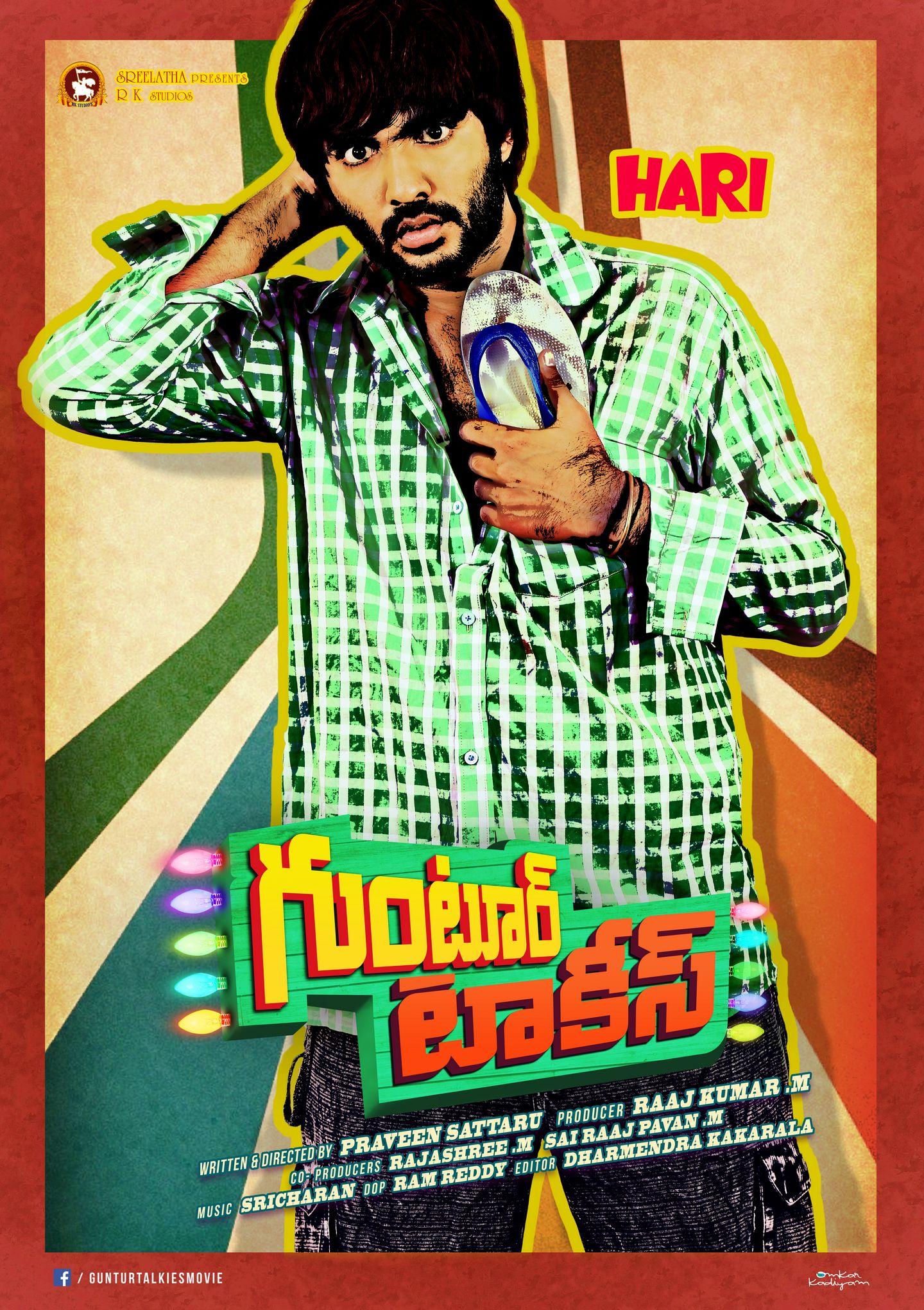  Siddhu First Look from Guntur Talkies