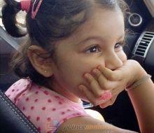 Sitara Ghattamaneni Photo Pics