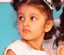 Sitara Ghattamaneni Photo Pics
