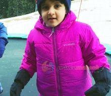 Sitara Ghattamaneni Photo Pics