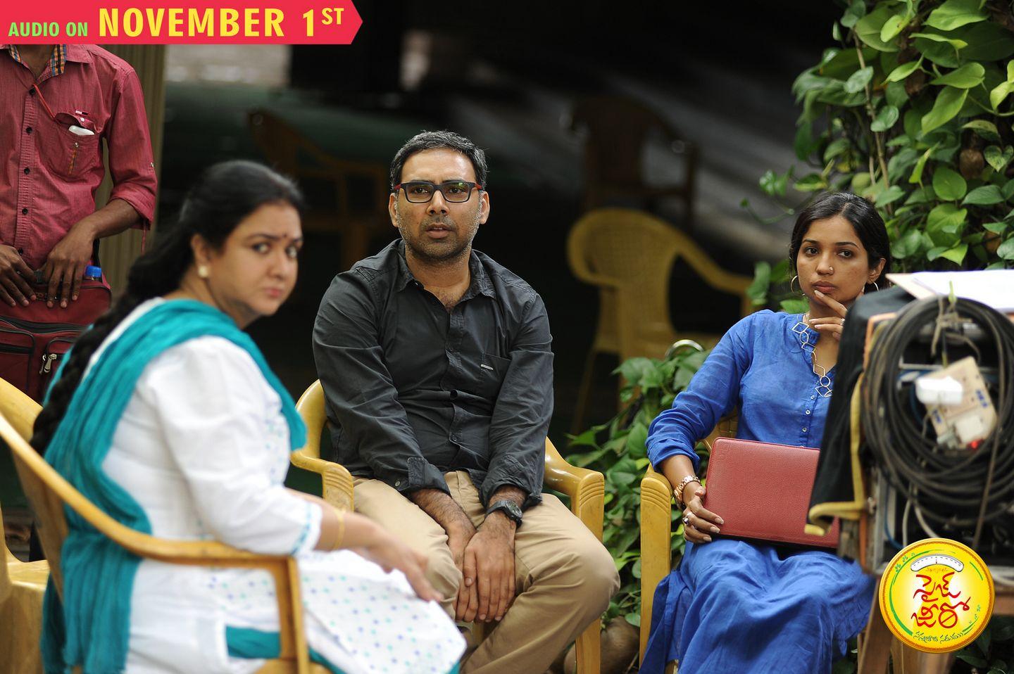  Size Zero working stills