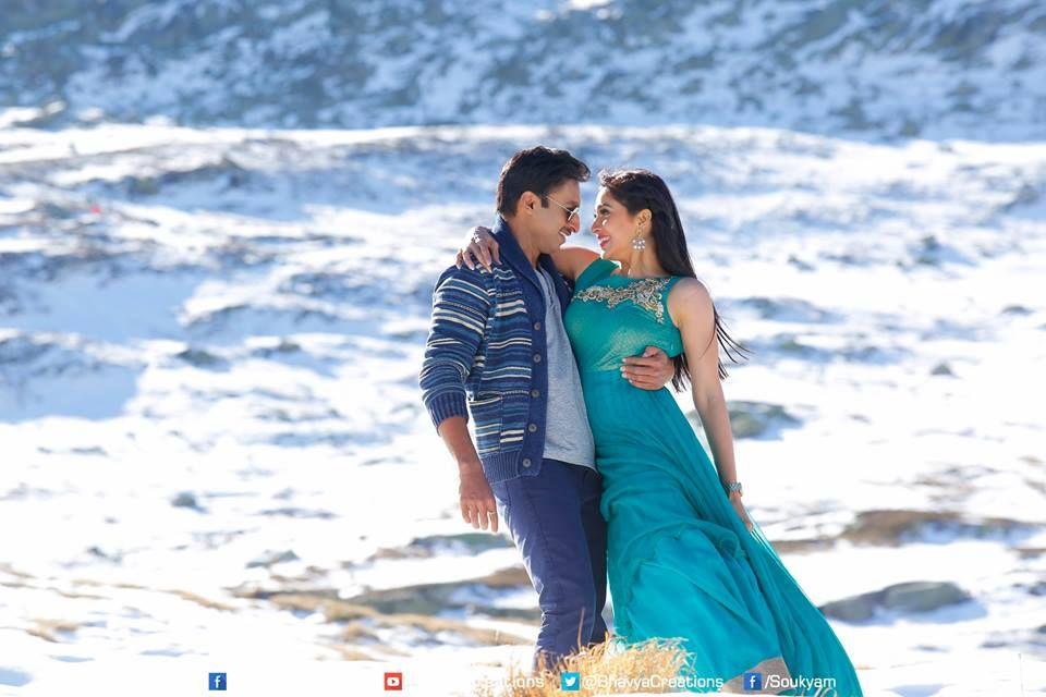 Soukyam Movie New Stills