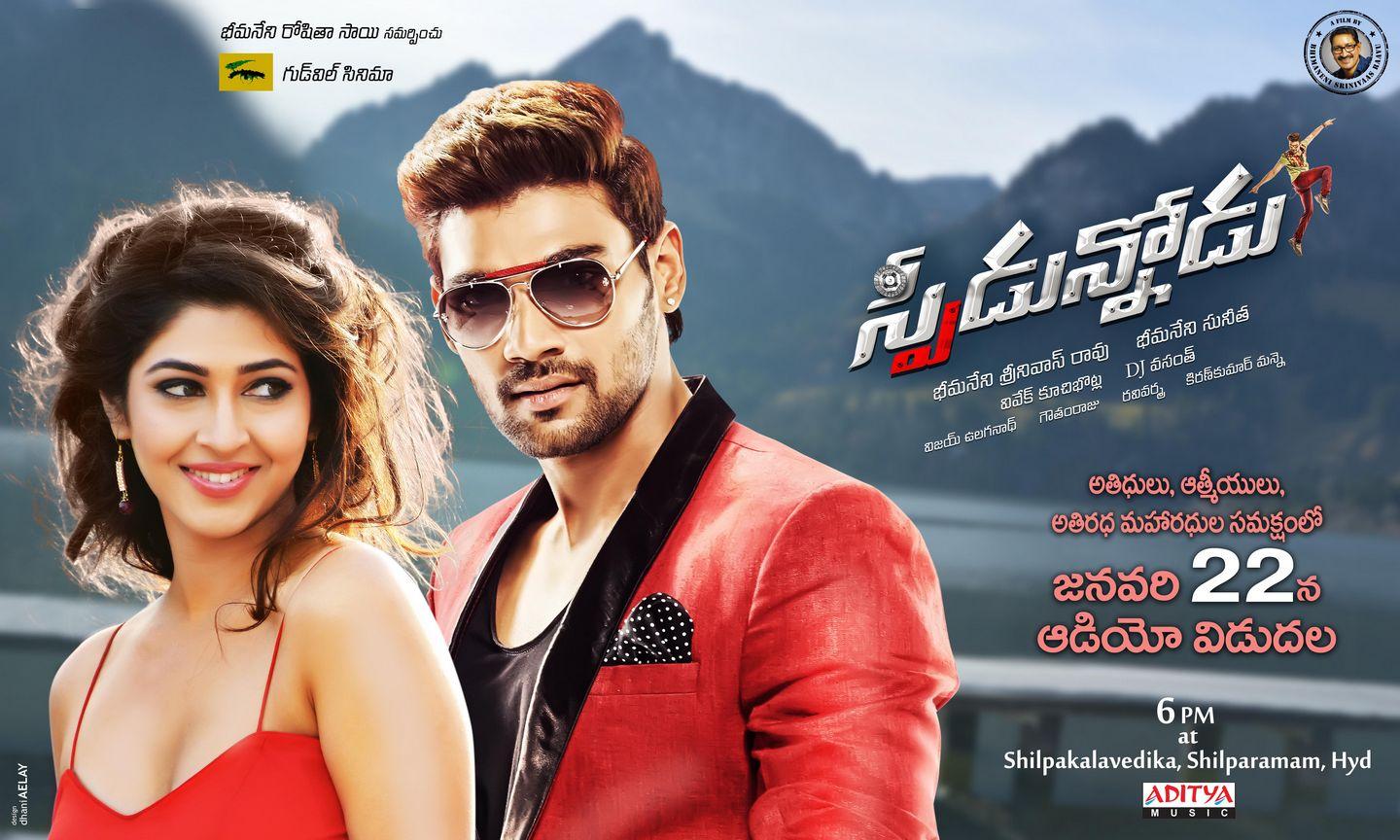 Speedunnodu Audio release Posters