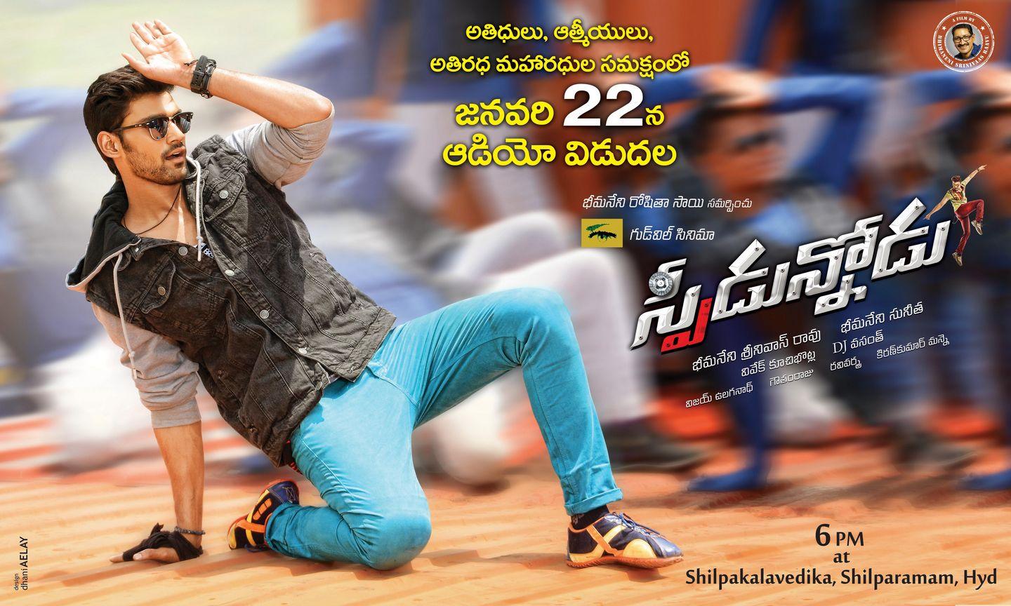 Speedunnodu Audio release Posters