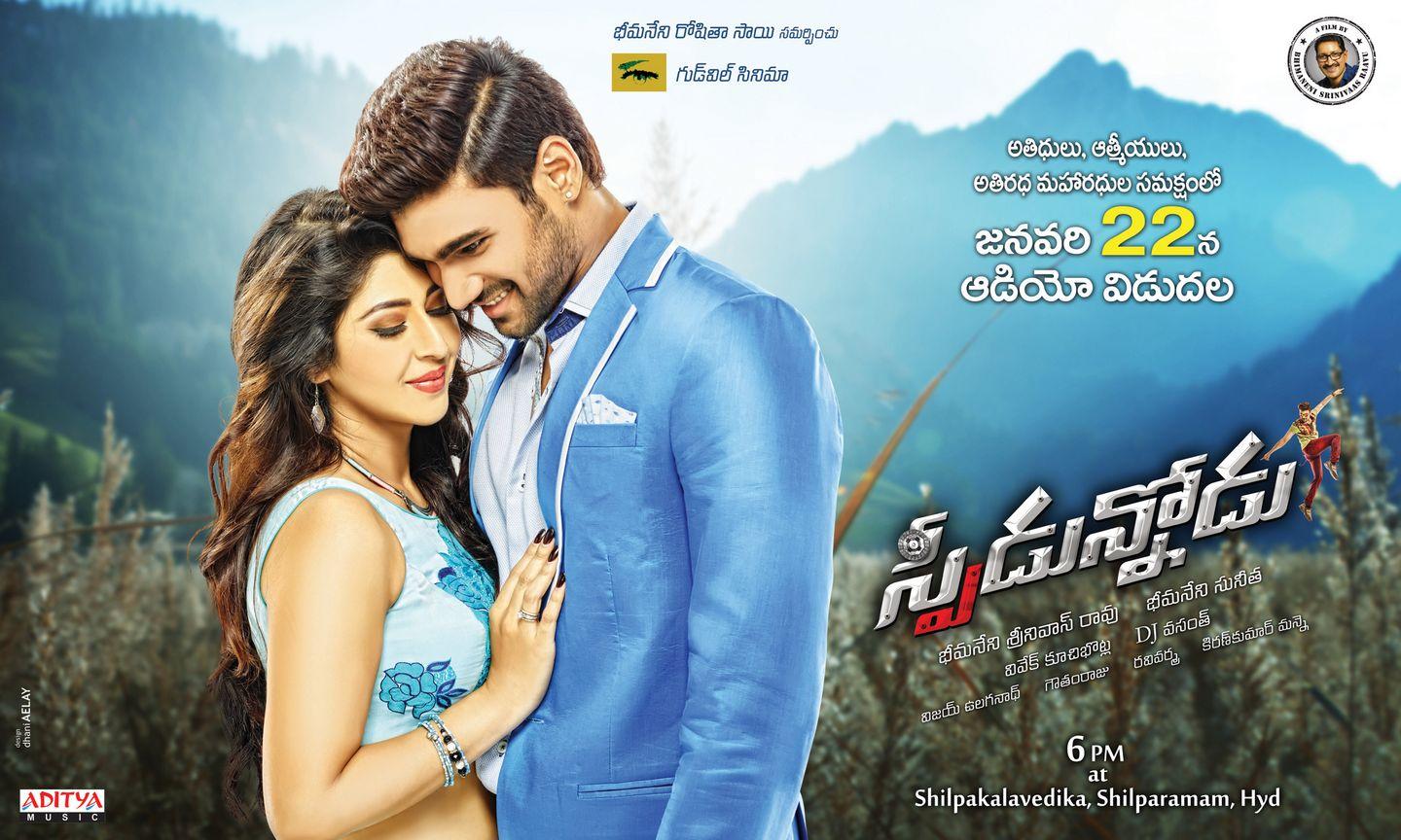 Speedunnodu Audio release Posters